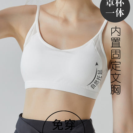 Summer Breathable Thin One-piece Camisole Vest with Chest Pad Wear-free bra Push-up Shaped bra bra