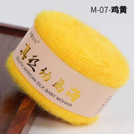 Silk Baby Mohair Wool Thread Handmade DIY Knitted Sweater Outwear Shawl Cardigan Scarf Material Package