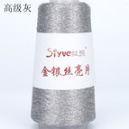 Advanced Gray 11#