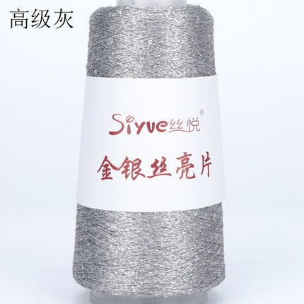 silk yue/diy hand-woven wool ball sweater line magic color gold and silver sequin line wrapped flower colorful companion wiring