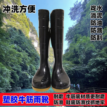 High-Top Rain Boots with Rubber Soles for Men, Durable Work Water Shoes, Non-Slip and Wear-Resistant Safety Shoes
