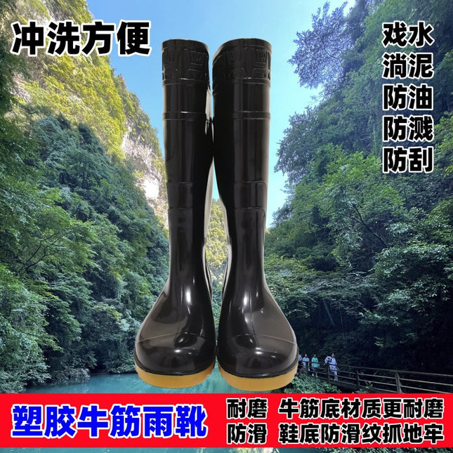 High-Top Rain Boots with Rubber Soles for Men, Durable Work Water Shoes, Non-Slip and Wear-Resistant Safety Shoes