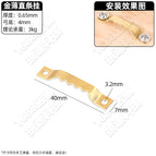 Gold thin straight hanging/1 (excluding screws)