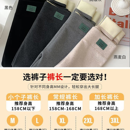 Long Cotton Pants for Women, Winter Outerwear for Tall Individuals, Fleece-Lined, Thickened, High-Waisted, Lamb Wool Base Layer, Plus Size, Northeast Warm Pants