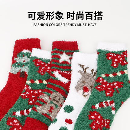 Winter New Christmas Socks Women's Cartoon European and American Winter Christmas Socks Coral Fleece Floor Socks Sleep Socks