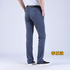 light gray (Summer Thin) / 29 yards 66.67cm two