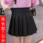 Black elastic waist [lengthened 7cm]] / XS