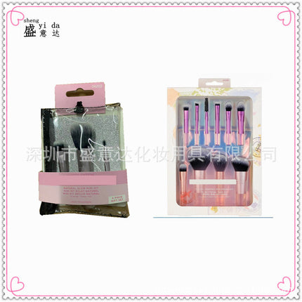 New Style 10 Fantasy Series Short Handle Portable Brush Bag Makeup Brush Foundation Blush Eye Shadow Concealer Highlight Makeup