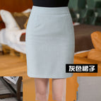 Gray skirt / S