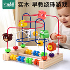 Small three-line animal beads
