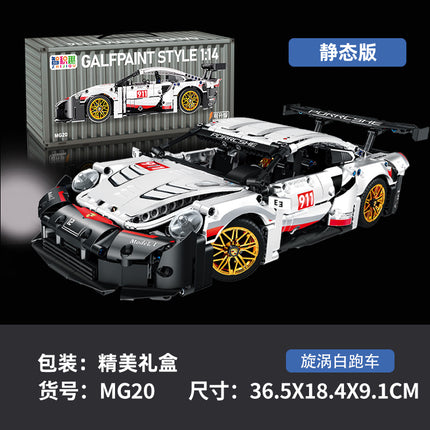Compatible with Lego Black Gold V12 Cyberpunk Rambo Remote Control Building Blocks Sports Car Racing Children's Toys Cross-Border Wholesale