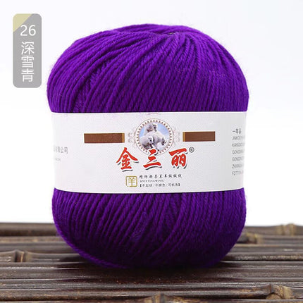 Jin Sanli acrylic baby line hand woven shoes cushion bag scarf diy hook shoes cushion wholesale specials