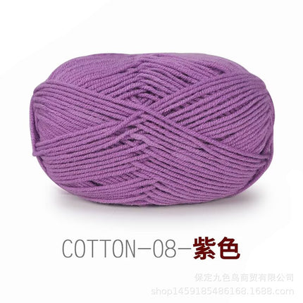 Cross-border nine-color bird 4-strand combed cotton hand-woven doll diy crochet material bag baby milk cotton wool ball