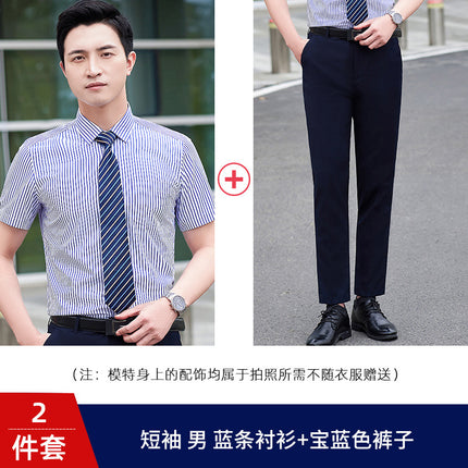 Striped Shirt Short-sleeved Slim-fit Professional Workwear for Men and Women Sales Work Clothes Business Shirt suit Custom Embroidered LOGO