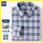Bst-2808-1 blue plaid / 39/M