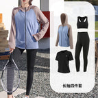 Blue [four-piece set] / M