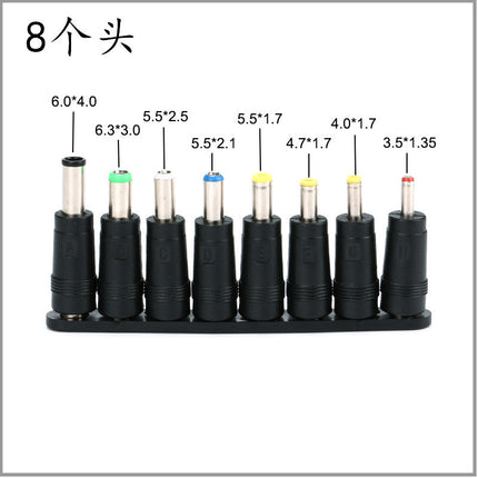 Notebook computer adapter power universal adapter DC5.5 * 2.1 adapter 8 in 34 in one manufacturer