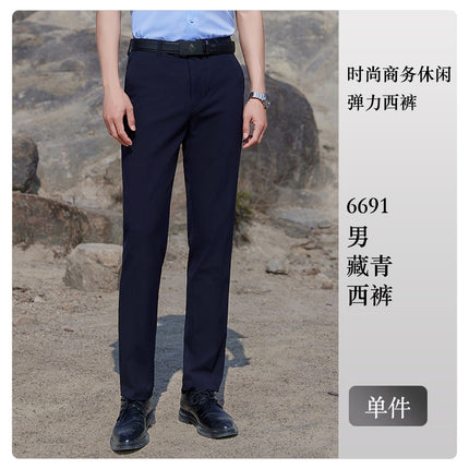 Summer Men's Formal White Shirt Business Casual Short-Sleeved Knitted Shirt Men's and Women's Professional Formal Work Clothes Inch Shirt