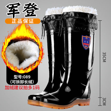 Military Labor Protection High Rain Boots One-Piece Plastic Water Boots Seamless Waterproof Rain Boots Non-Slip Wear-Resistant Long Water Boots