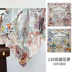 Double-sided flower lantern with prosperity / 110*110CM