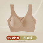 Fixed cup (liquid foundation) / XL (72.50 kg-85.00 kg