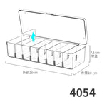 4054. transparent compartment storage box 1 pet high transparency