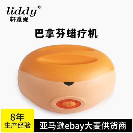 Banafen Hot Wax Machine Hand Wax Foot Care Beauty Wax Therapy Device Wax Melter Waxheater Hot Wax Care