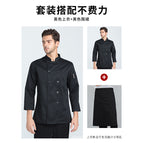 Black long-sleeved top + black half-length apron / M