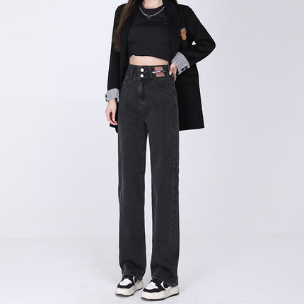 Vintage Wide-Leg Jeans for Women, Spring 2025 New Style, High-Waisted, Petite, Slimming, Straight-Leg, Loose, Floor-Length Pants