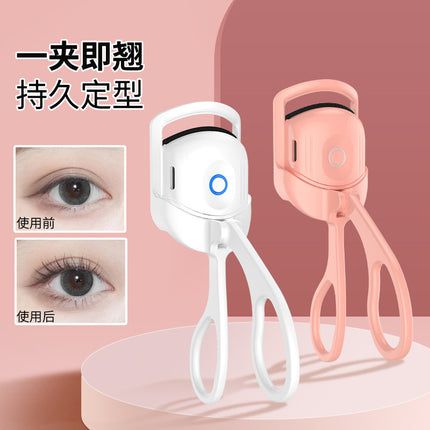 Electric hot heating eyelash curler long-lasting shaping eyelash curler portable electric hot eyelash electric eyelash curler