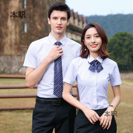 [Business Stripes] Men's and Women's Work Clothes Professional Wear Summer Short-sleeved Shirt Office White-collar Work Clothes