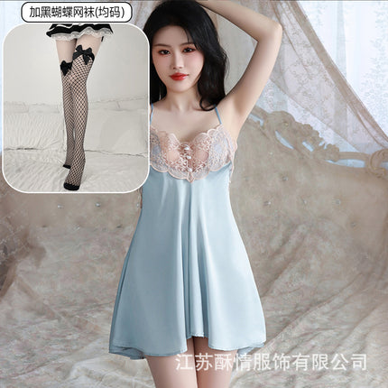 Suqing New Spring and Summer Comfortable Pajamas Backless Sweet Embroidered Lace Sling Nightgown Women's Cardigan Home Clothes suit