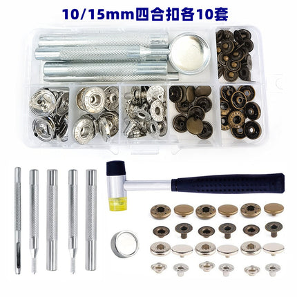 Cross-border boxed 10/15mm coat clothing four-in-one buckle 87-piece tool hammer set brass female and female hidden buckle