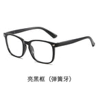 Bright black frame (spring teeth) / Anti-fog goggles 0 degrees