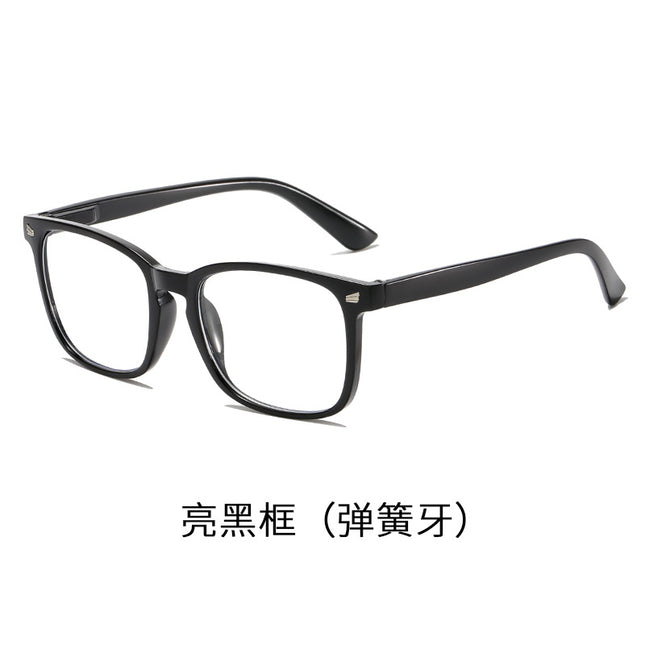 Hydrophilic Anti-Fog Reading Glasses New Retro High-Definition Elderly People Drinking Tea and Reading Without Fogging Anti-Blue Light Reading Glasses for Men