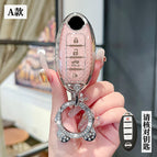 Nissan A- Smart 4 Key [Crystal Pink Single Shell] Astronaut Drill Buckle