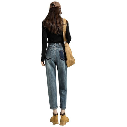 High Waist Slim Dad Jeans Women's Design Sense 2024 New Explosions Summer Loose Little Harem Pants
