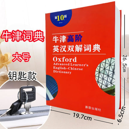 Book Safe Piggy Bank Large Password Box with Lock Banknote Piggy Bank Child Cute Creative Birthday Gift