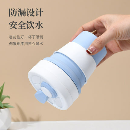 Cross-border folding cup outdoor travel convenient straw folding cup Silicone Collapsible Cup