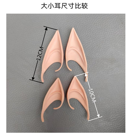 Halloween cosplay party monster Goblin vampire ghost lamp White Zhe Hobbit zombie elf ears