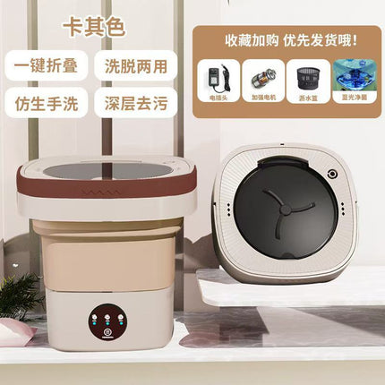 Daifa cross-border folding washing machine mini small washing machine baby underwear wash socks can be dried portable