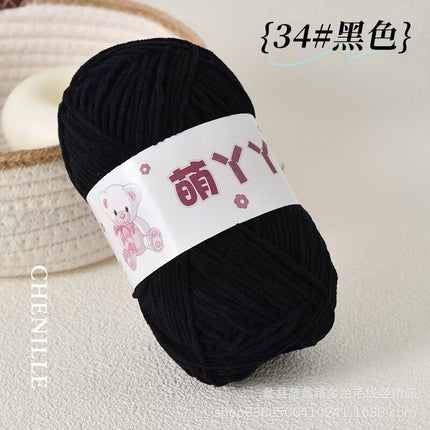 Chenille Ultra-Fine Ice Strip Yarn for Handmade Crochet Dolls DIY Knitting Materials Yarn Ball Cute Matte Fine-Spun Yarn
