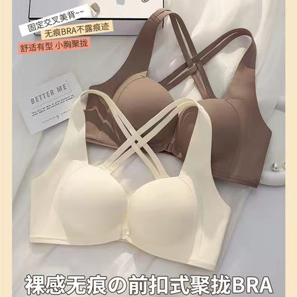 Original quality seamless underwear women's small chest push up breast collection anti-sagging wireless front buckle beauty back bra thin