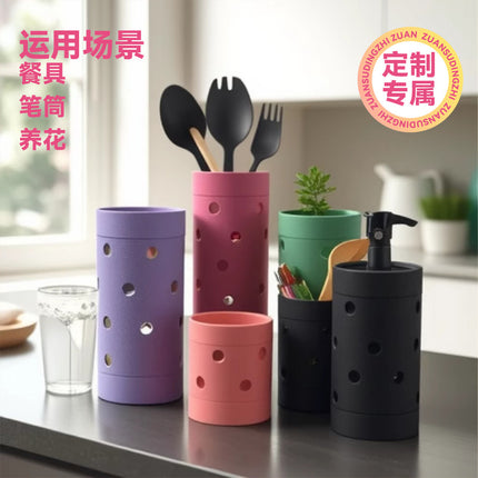 Cross-Border Popular Eva Beach Bag Accessories Cup Cover Cola Cup Cover Hole Cup Cover Anti-Scalding Cup Cover Washable Cup Cover