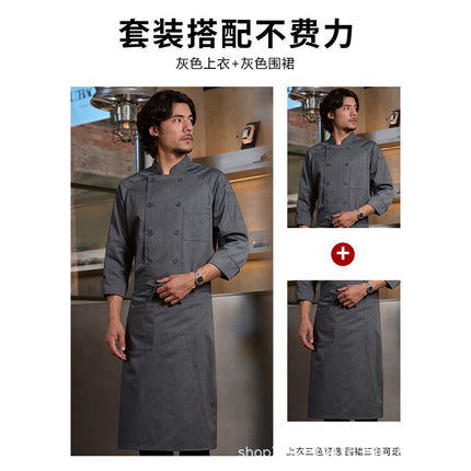 Chef Uniform for Men in the Catering Industry, Restaurants, Hotels, Bakeries, and Kitchens, Long-Sleeved Chef Clothing, New Style Workwear
