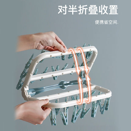 T5022 Thickened Clothes Drying Rack with Multiple Clips, Foldable Hanger for Home Use, Bra Clips, Sock Drying Rack, Clothes Hanger