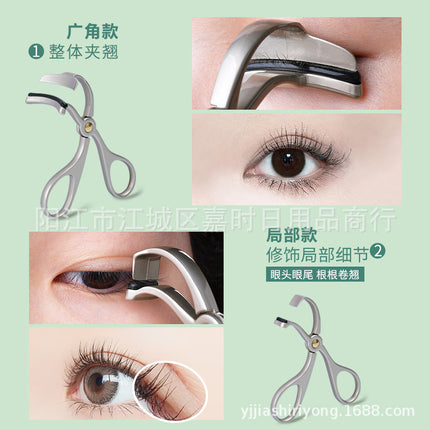 2024 new eyelash curler women curling lasting styling local clip novice eyelash beauty tools batch