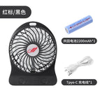 Black red label [2200mah] / 106*42*140mm