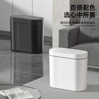 16L / White single mode (sensor opening) battery model