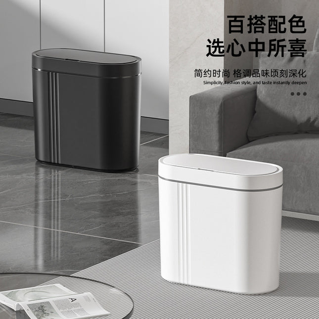Household intelligent induction trash can large capacity electric open lid gap trash can kitchen sanitary wall trash can